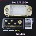 Golden For PSP1000
