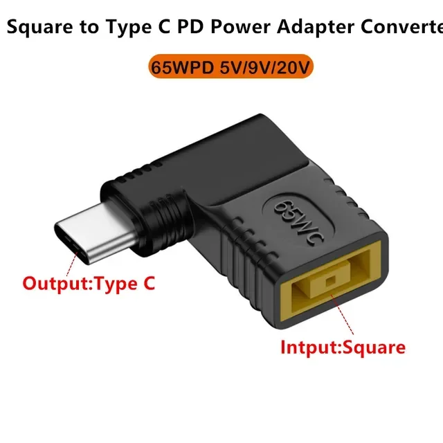 Adapter