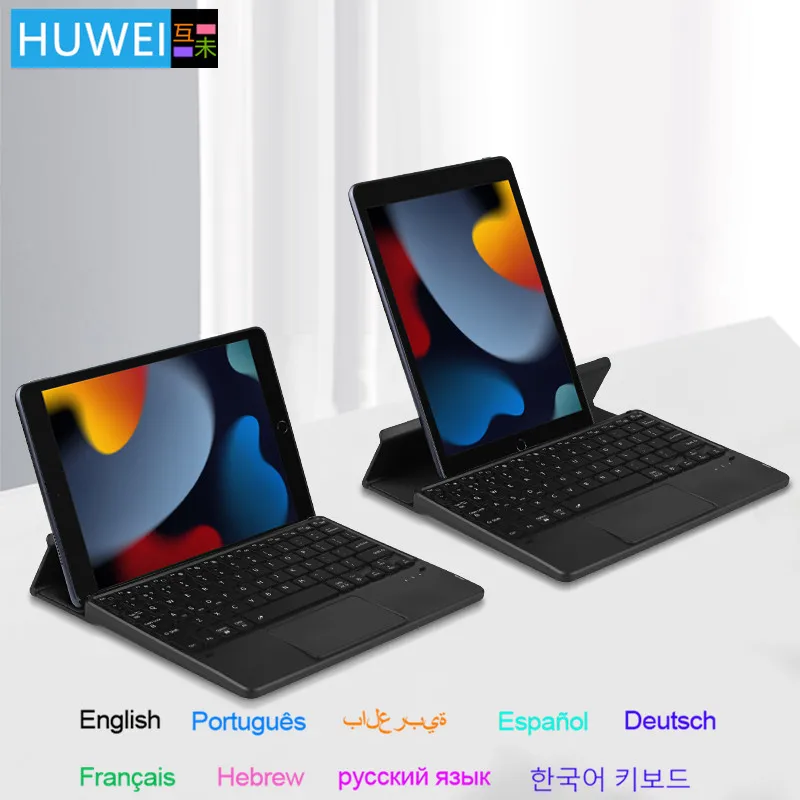 HUWEI Folding Bluetooth Keyboard Touchpad Backlight keyboard with Stand For IOS Android Windows ipad Tablet Phone Xiaomi Huawei