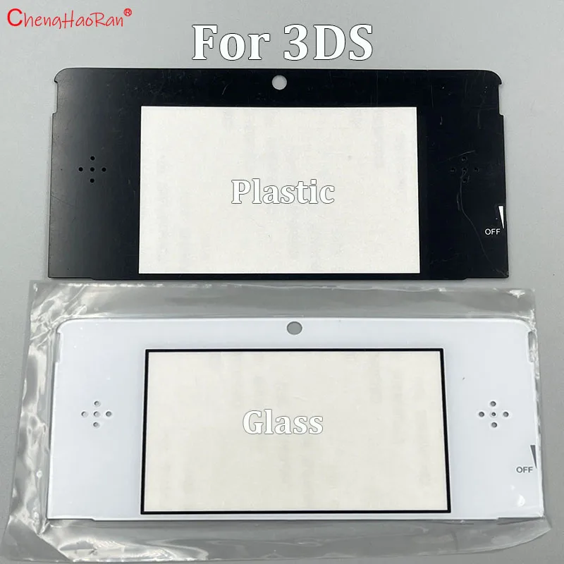 Lente de cubierta de cristal o plástico para pantalla superior, adhesivo fuerte para accesorios de consola de juegos LCD frontal NS 3DS, 1 ud. - imagen 2