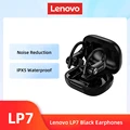 Lenovo LP7 Black