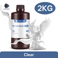 2kg Clear