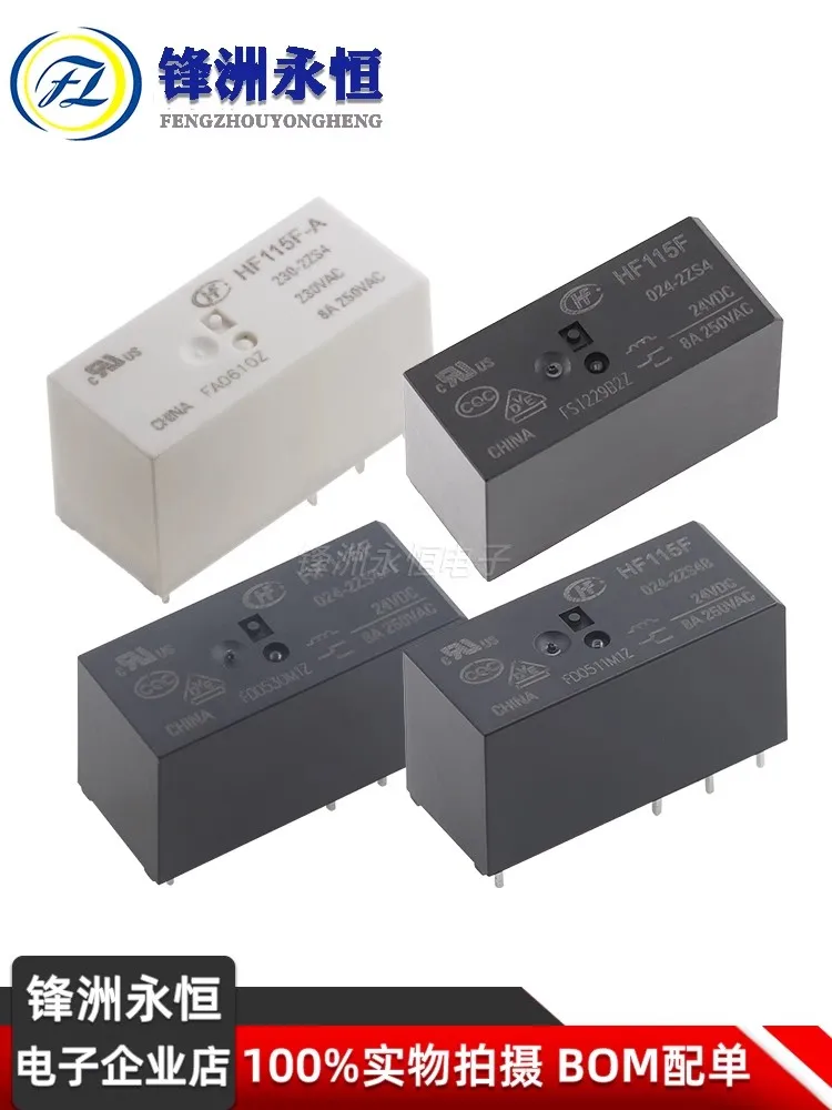 5 uds HF115F-005-2ZS4 HF115F-012-2ZS4 HF115F-024-2ZS4 nuevo relé de potencia original HF115F/005-2ZS4 HF115F/012-2ZS4 8PIN 8A 250V - imagen 2