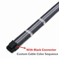 BlackConnect Custom