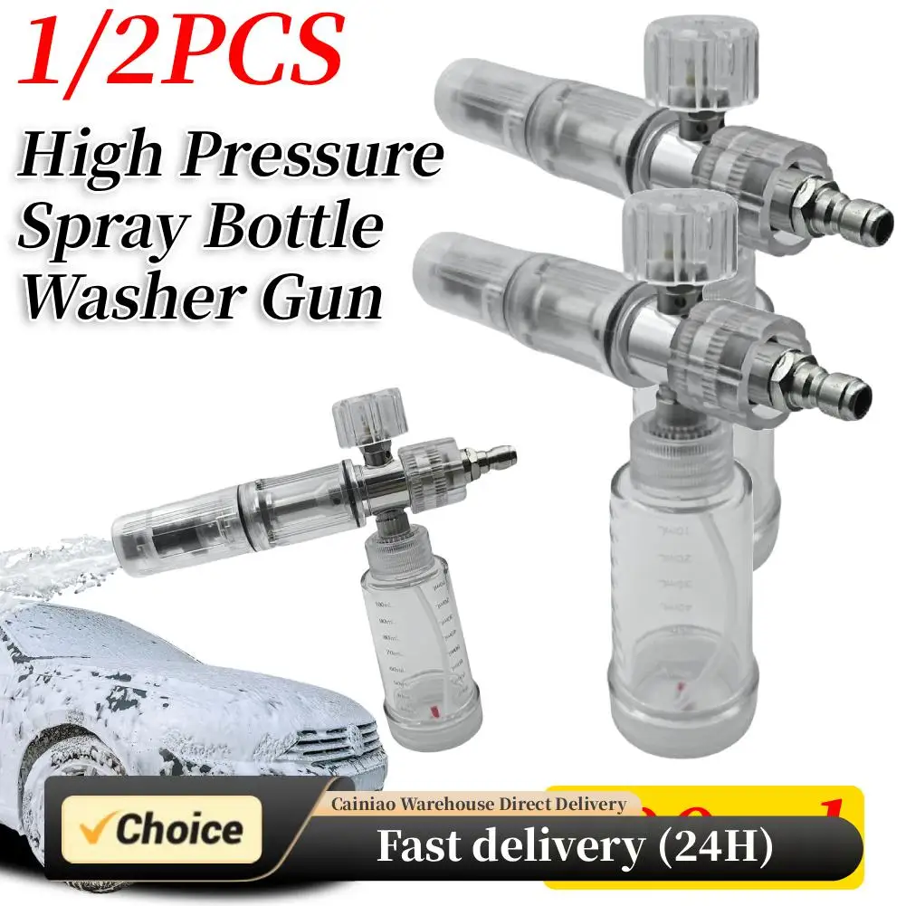 Botella pulverizadora de espuma de jabón de 100ml, pistola de lavado a presión ajustable de 4500PSI con conector rápido de 1/4 pulgadas, accesorios de lavado de coches