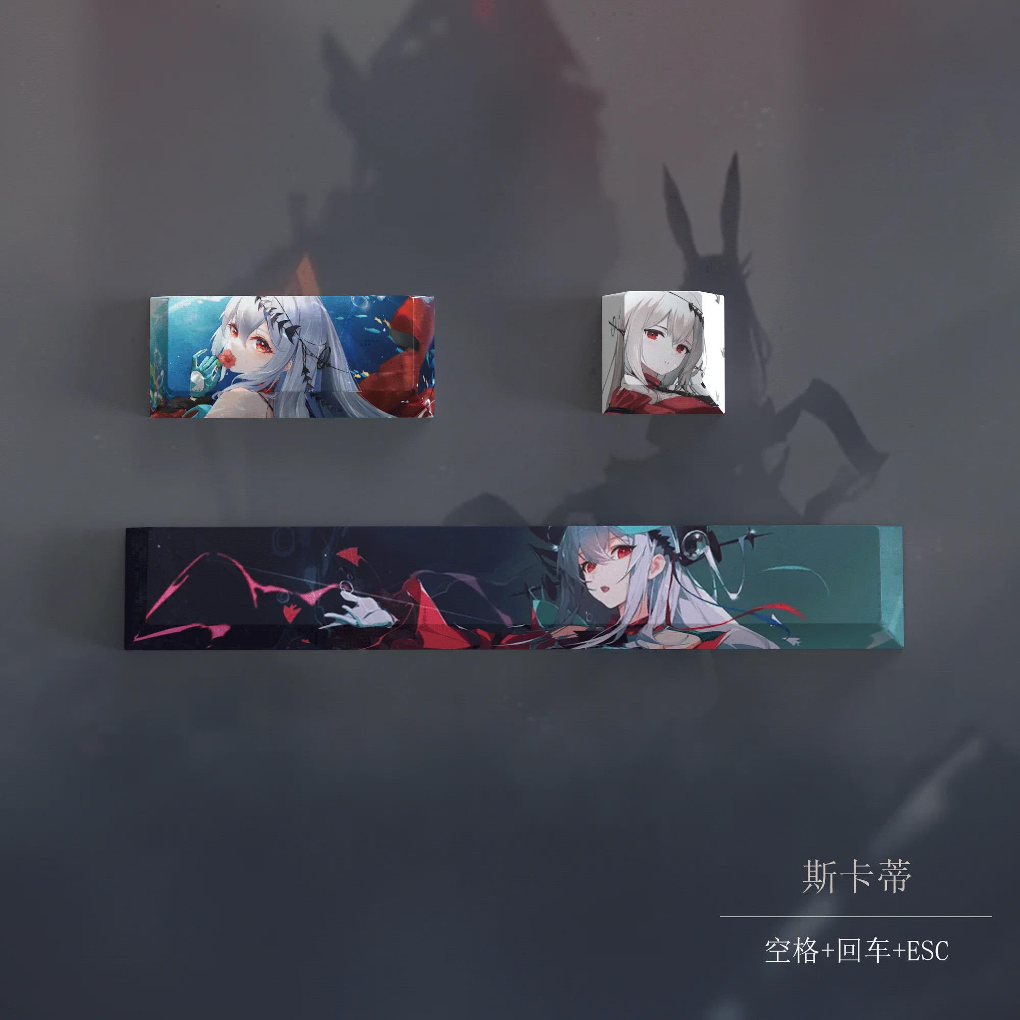 Teclas de tema de Anime, teclas bidimensionales originales, Xi Nian Chen Ni Yan Skadi Space Bar Cherry, teclas de 3 teclas para teclado mecánico - imagen 5