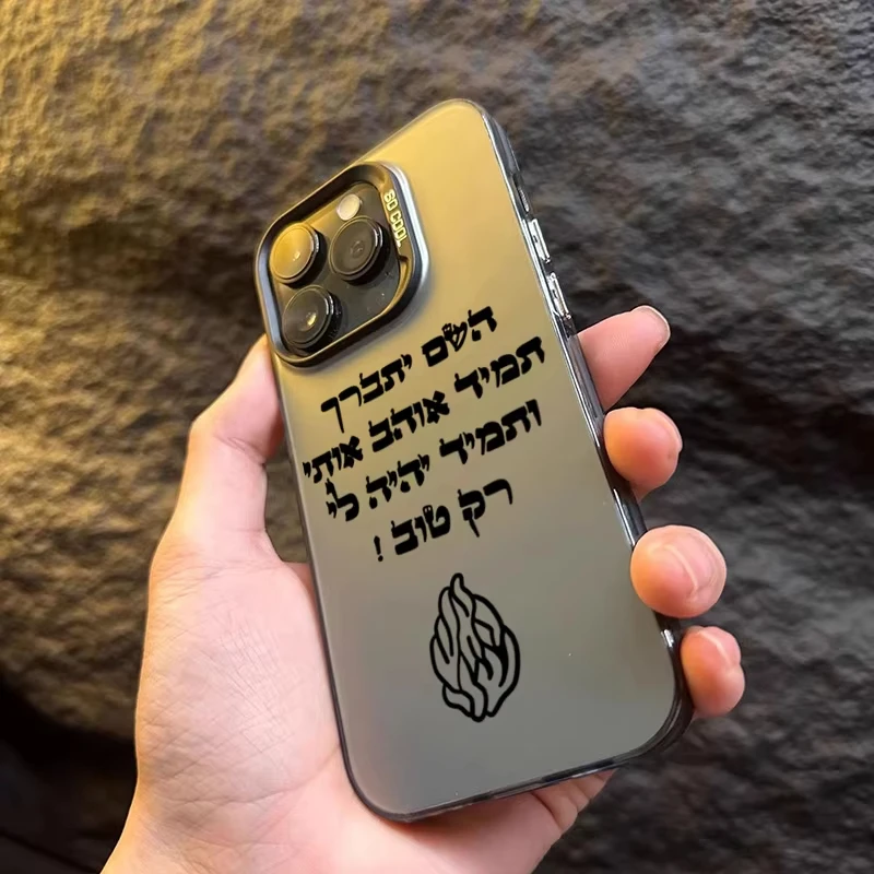 Funda IMD plateada electrochapada de llama negra para Samsung S25 S24 S23 S22 S21 S20 Ultra Plus FE A15 A34 A35 A53 A54 A55 5G - imagen 5