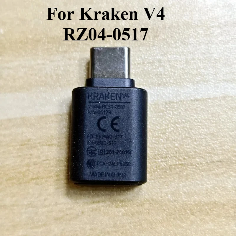 Kraken V4