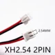 XH2.54 2PIN