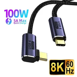 Cable USB-C USB4 Thunderbolt 4, 8K 60 Hz y 100 W