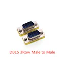 DB15 3Row Blue M-M