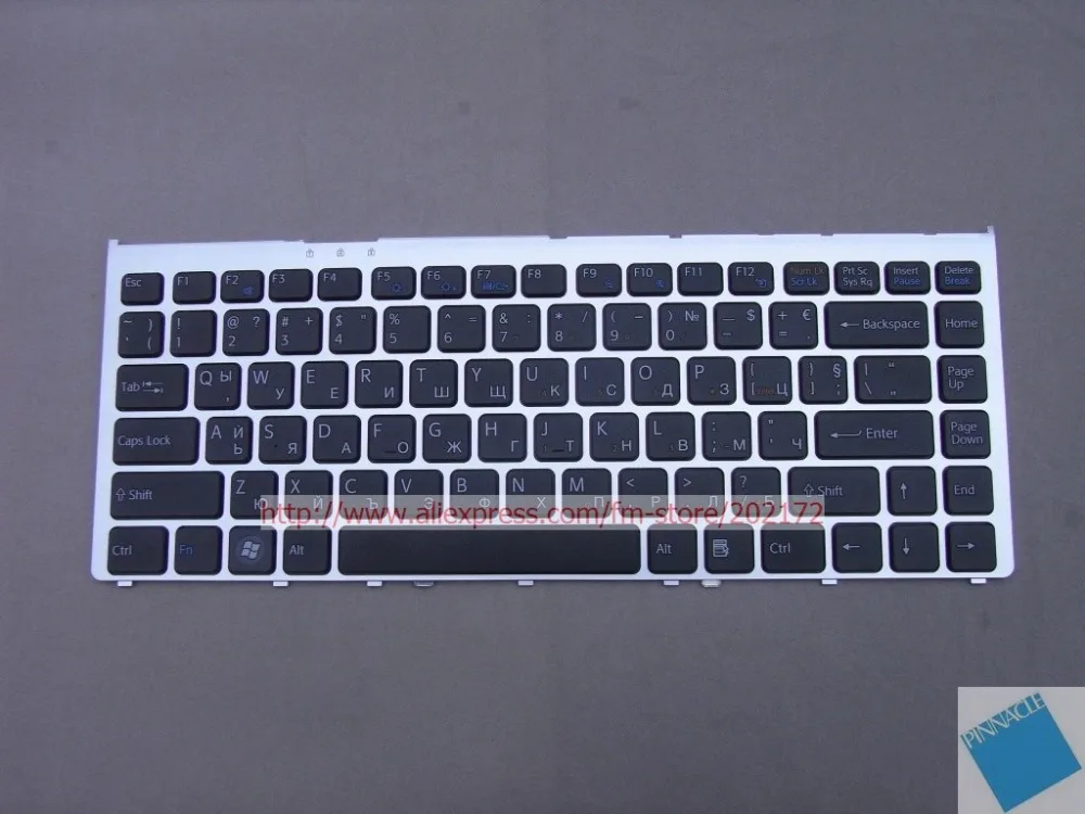 CNPINNATEC Teclado negro para portátil 81- 31105003 -96 1480843721   Para la serie SONY VAIO VGN-FW VGN FW (Bulgaria)