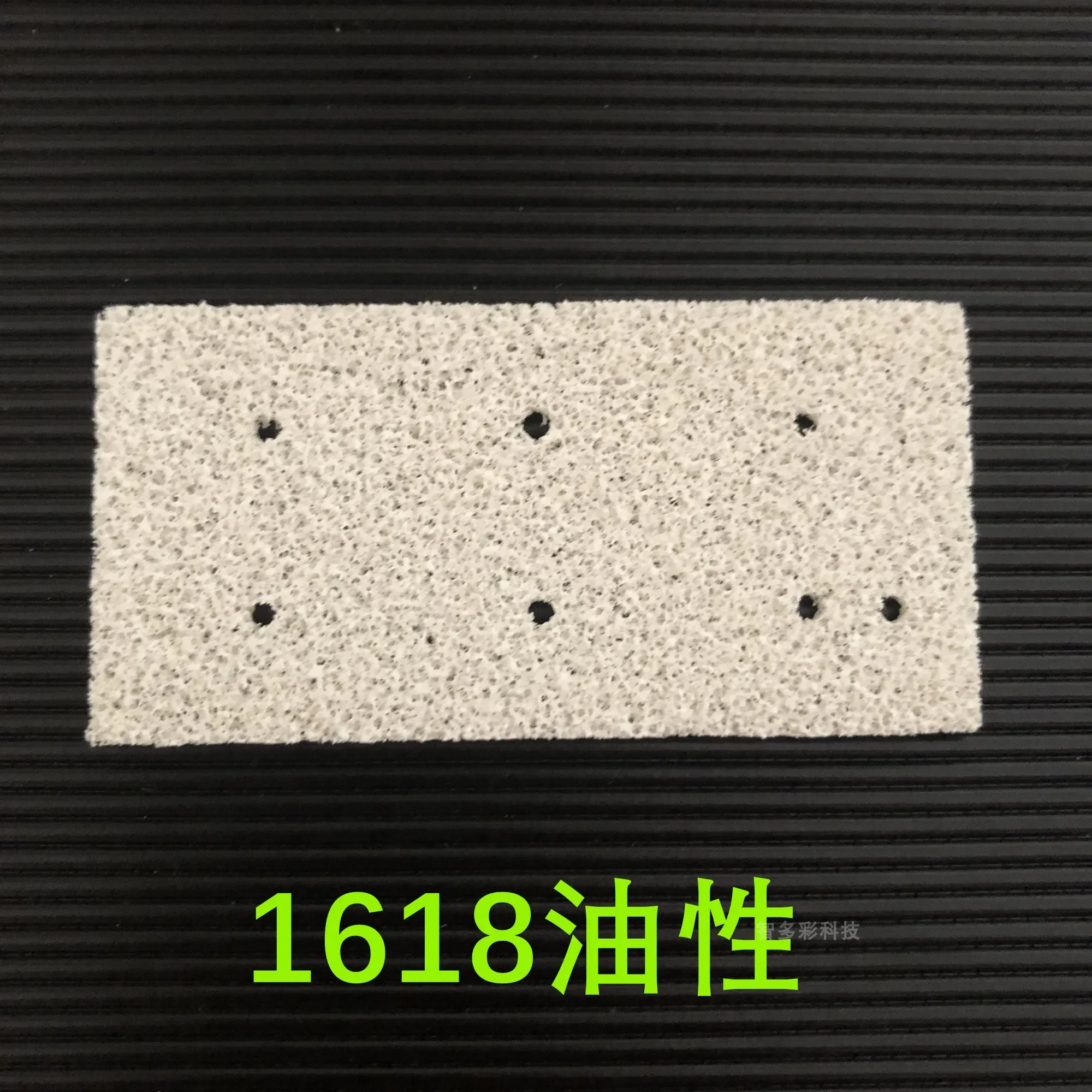 1 Uds impresora de gran formato Mutoh VJ RJ 1604 1204 900C 1624 1638 esponja de tinta residual/almohadilla de niebla Serge al por mayor - imagen 2