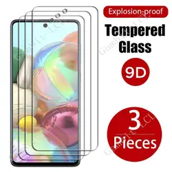 Samsung Galaxy A71 Protector Pantalla Vidrio Templado Antirayaduras