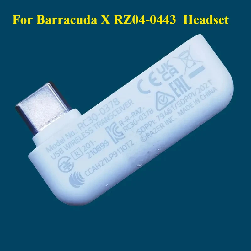 Barracuda X 0378 B