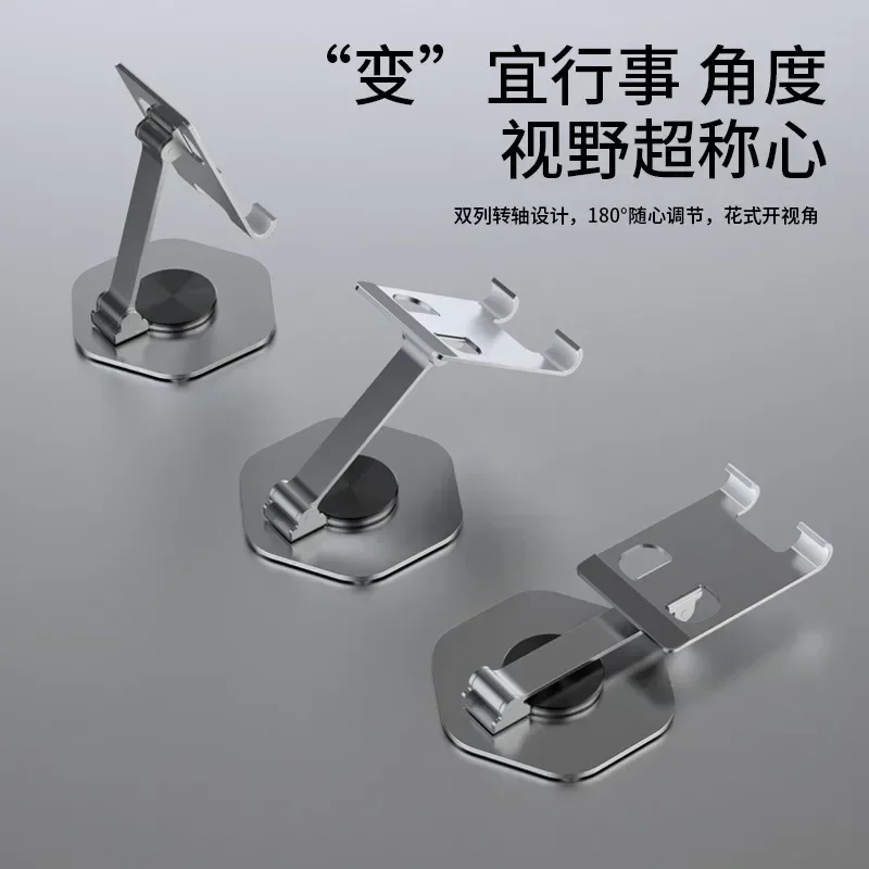 Soporte de escritorio de aleación de aluminio plegable y portátil de 360 grados para soporte de computadora de tableta y teléfono móvil perezoso