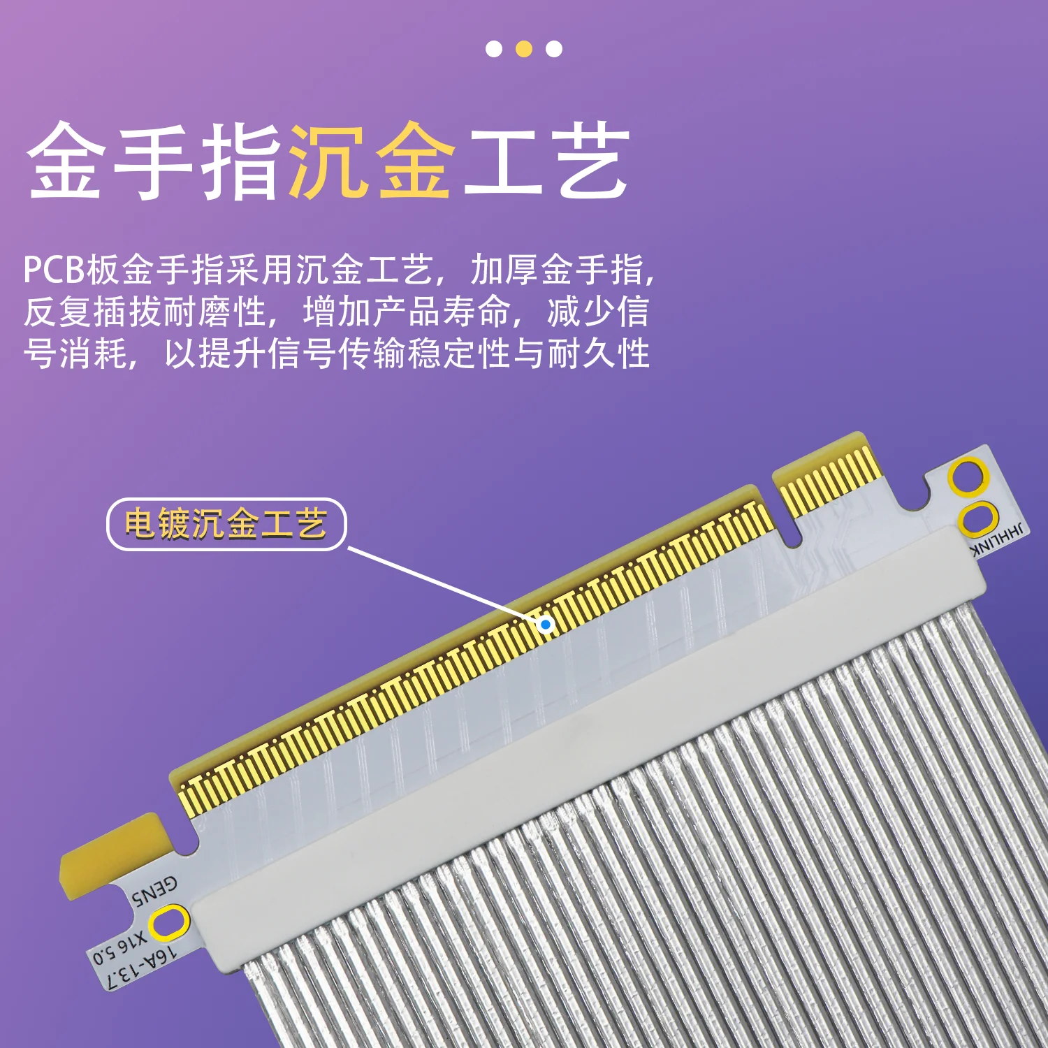 Cable elevador Pcie 5.0 X16 de alta compatibilidad - NZXT H1 270 °   Cable chapado en plata de ángulo recto inverso GEN5/4 64GB/S Cable de extensión GPU - imagen 5