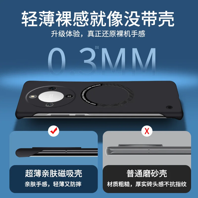 Para Honor X9D 5G magnético sin marco para Magsafe funda dura de teléfono para PC para Honor X9d X70 cubierta mate de carga inalámbrica ultrafina - imagen 5