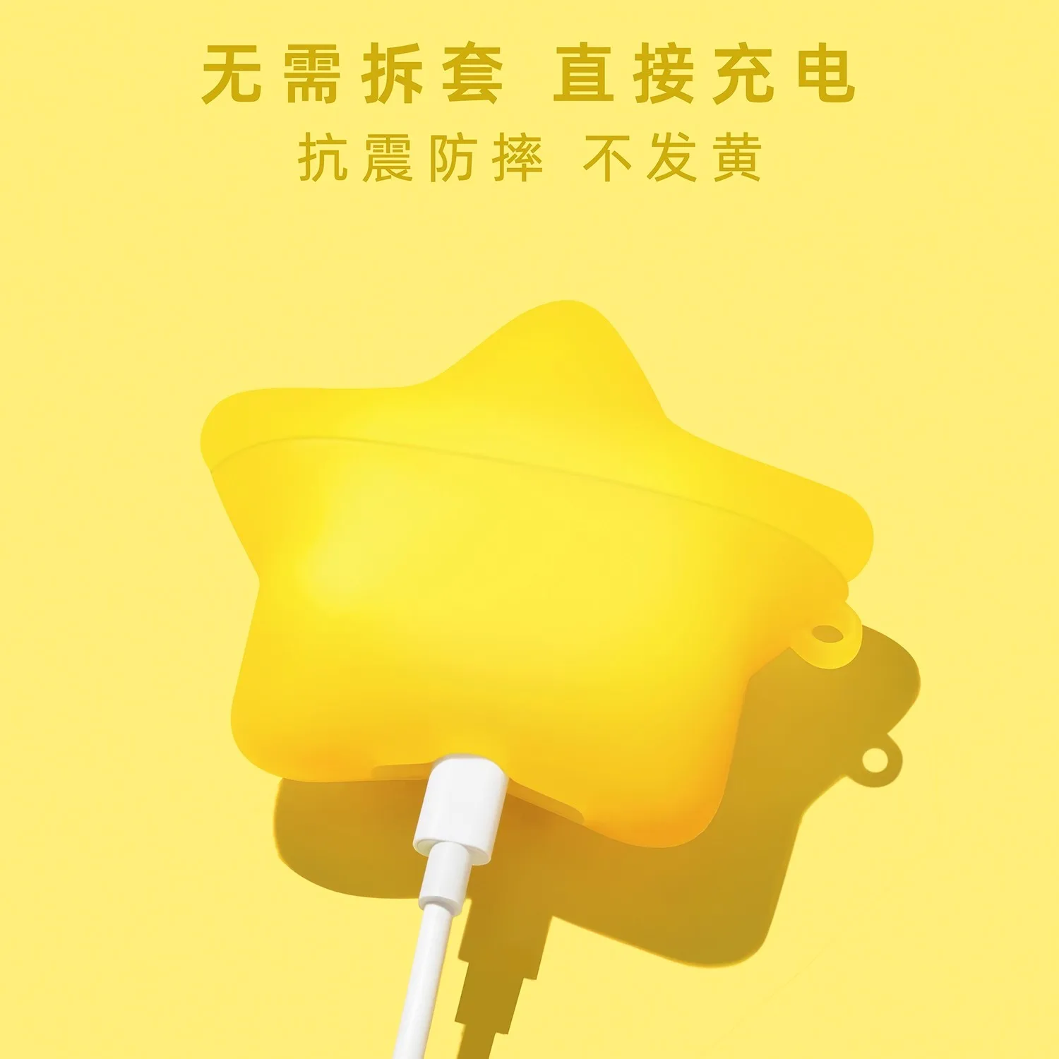 Para Airpods 3 4 Pro Pro 2 Pro 3 translúcido amarillo azul estrella TPU funda para auriculares accesorios cubierta - imagen 4