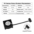For P1 Series Fan