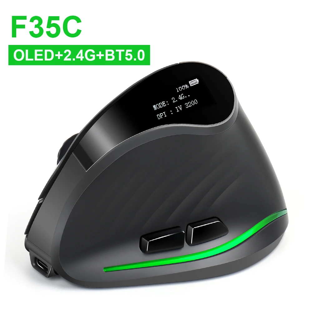 F35C mouse