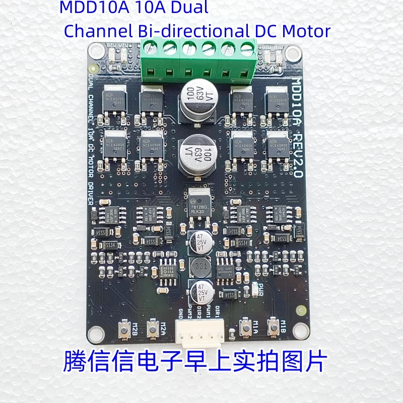 Motor CC bidireccional de doble canal MDD10A Cytron 10A