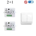 2 Light Switch 1 W