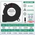 24V Ball 1M DuPont