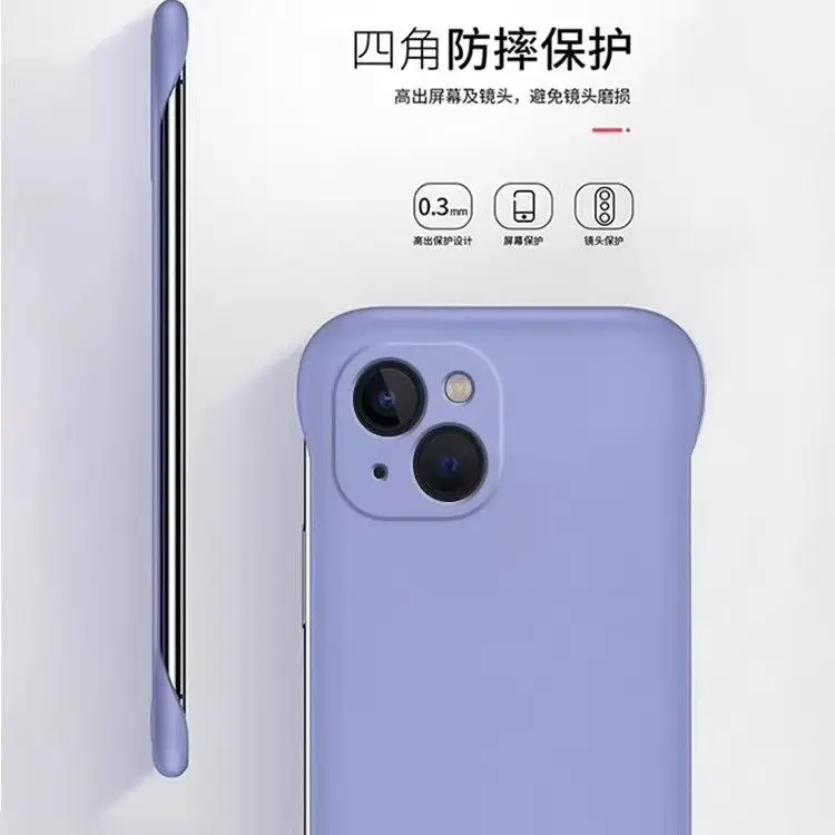 Para VIVO IQOO NEO 11 5G funda ultrafina sin marco mate dura para teléfono de PC para IQOO NEO11 funda a prueba de golpes - imagen 3