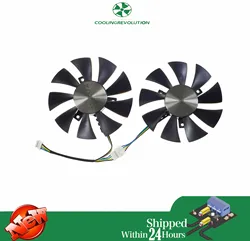 Ventilador Grafica 87mm Zotac GTX 1070 - 12V DC