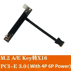 Cable Extensor PCIe x16 – Adaptador M.2 para Minería GPU con Alimentación