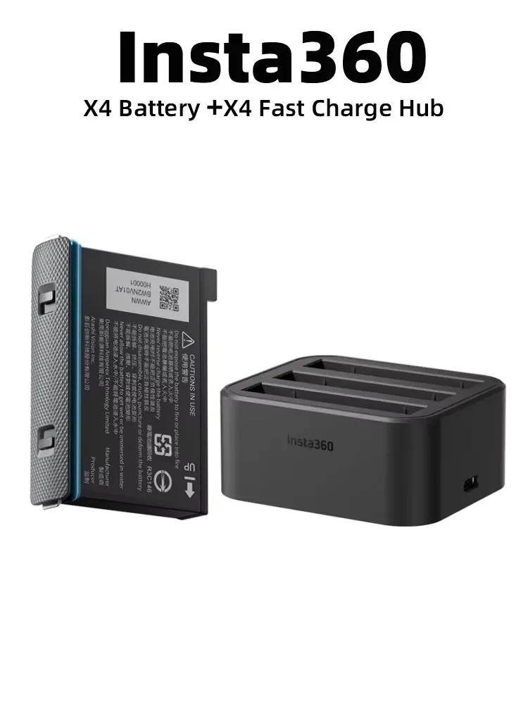 X4 Power Bundle