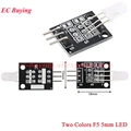 2 Colors 5mm LED