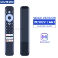 RC902V FAR1