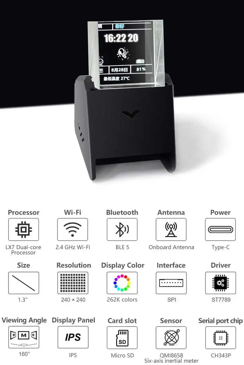 ESP32 S3 LCD pantalla holográfica de 1,3 pulgadas Kit opcional 3D prisma refractivo transparente Mini TV QMI8658 para Arduino - imagen 2