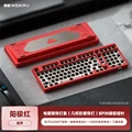 Anode red kit