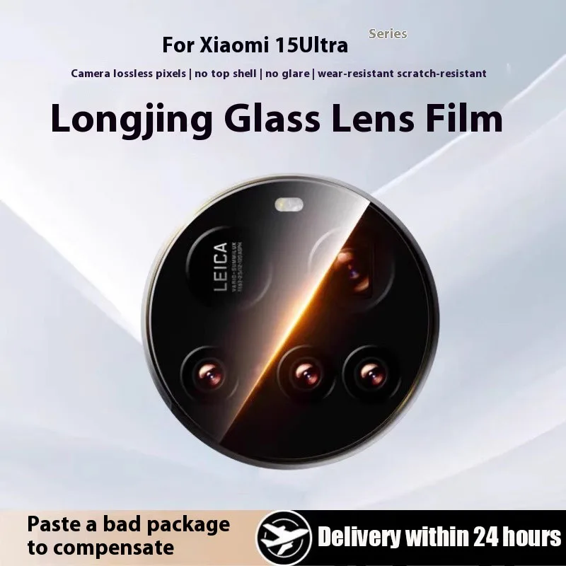 1-3 uds lente de cámara 3D vidrio templado para Xiaomi 15 Pro protectores de cámara trasera vidrio para Xiaomi 15 Ultra Mi 15 Pro película de anillo de lente - imagen 2
