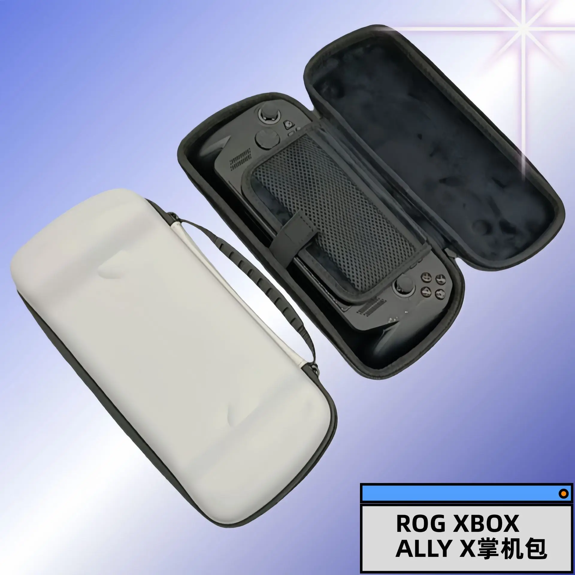 Estuche de viaje duro para ROG Xbox Ally / Ally X, cubierta de transporte, espacio de almacenamiento para accesorios de controlador - imagen 4