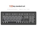 Hebrew 108 key black