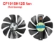2pcs CF1015H12S fan