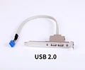 USB 2.0