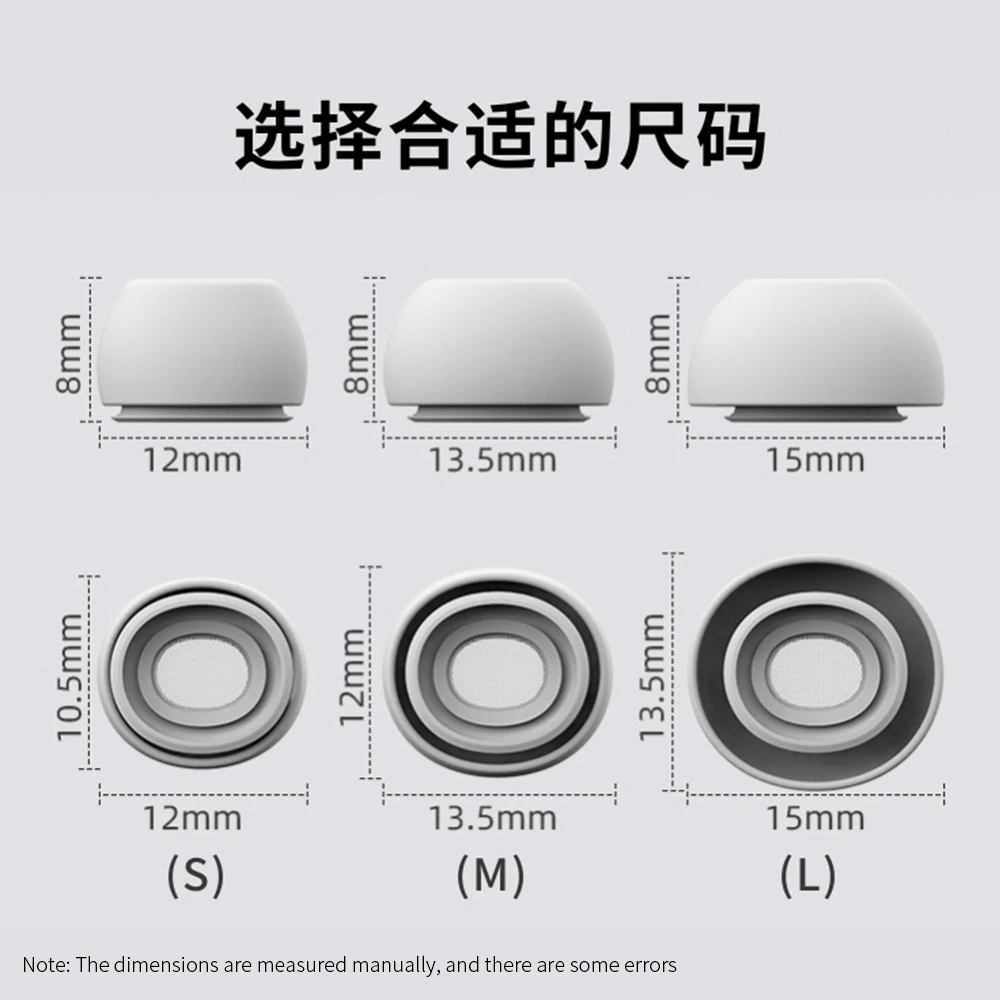 Almohadillas de silicona de calidad para Apple AirPods Pro 2 TWS, auriculares con pantalla de filtro, tapones suaves para los oídos - imagen 3