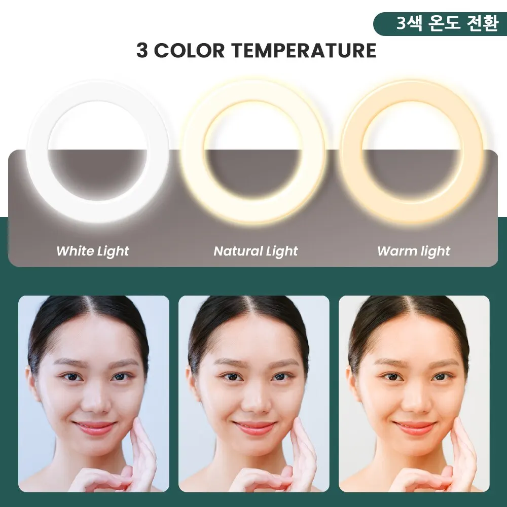 Anillo de luz de relleno de escritorio, anillo de luz LED regulable de 16cm con soporte de trípode, interfaz USB ajustable en ángulo para vídeo, transmisión en vivo, maquillaje - imagen 3