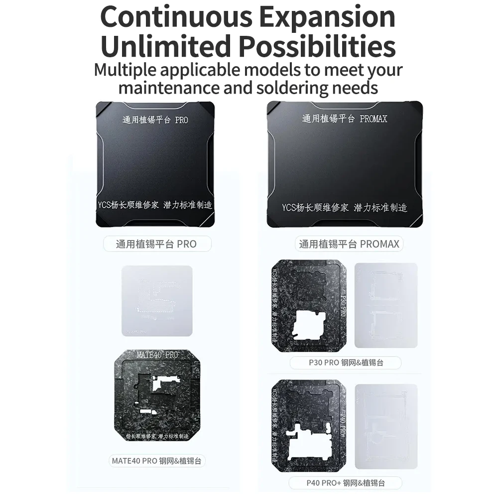 YCS-Estación de plantación de estaño magnética fuerte multifuncional para IPhone X, 11, 12, 13, 14, 15 Series, herramientas - imagen 4