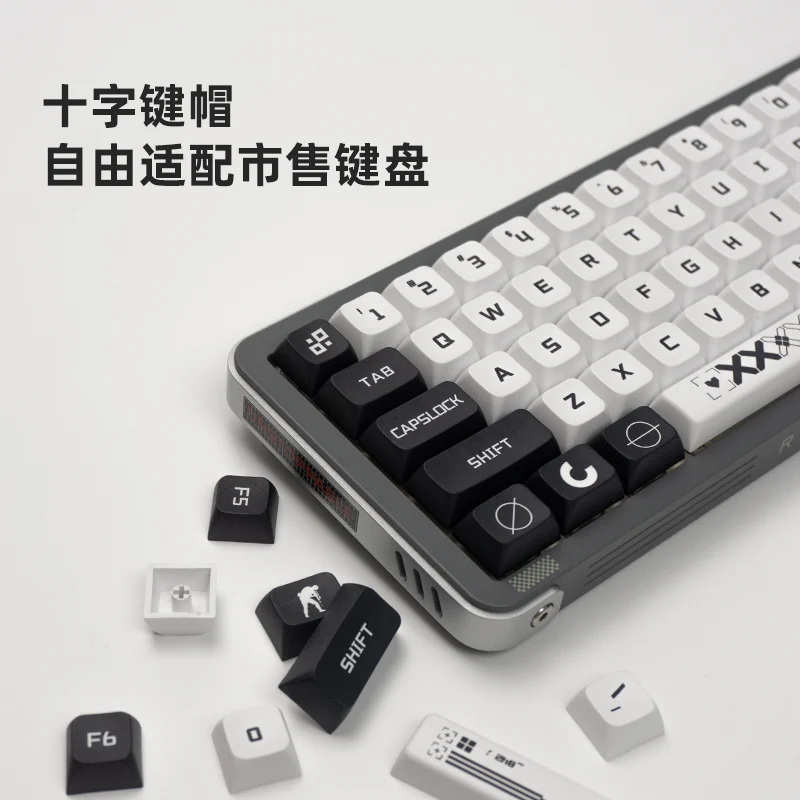 Teclas con tema de colección impresa, perfil XDA, sublimación de calor PBT, teclas personalizadas, teclas de teclado mecánico de dibujos animados bonitos