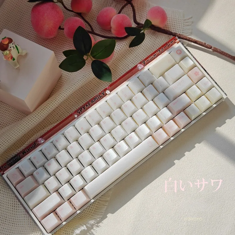 Juego de teclas con tema de melocotón blanco Star Trail, tapas de teclado personalizadas con perfil de cereza para PC, accesorios de teclado mecánico para juegos