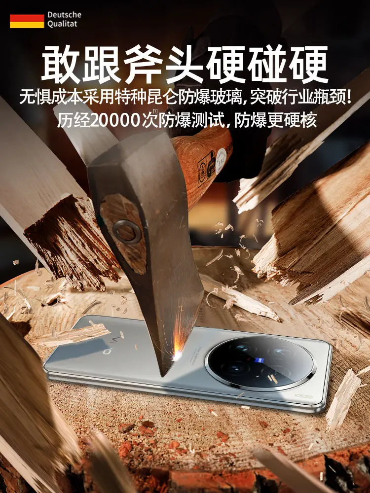 Funda para VIVO X100 Ultra 360, adsorción magnética de doble cara completa, protección de vidrio templado de Metal, funda de teléfono para X100 Ultra - imagen 3