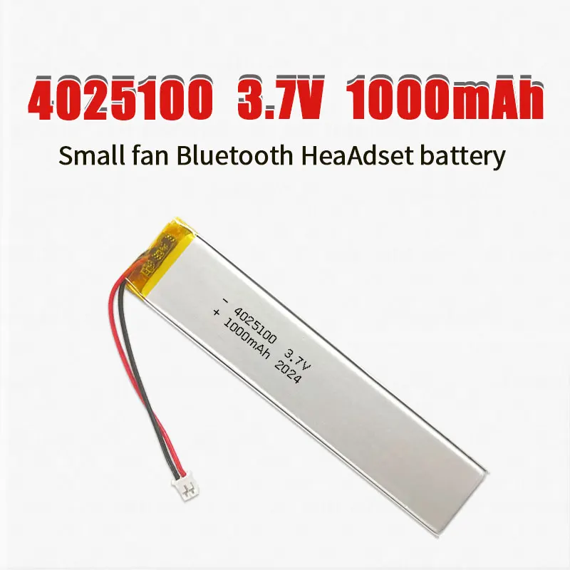 4025100 Batería 1000mAh 3,7 V baterías de litio de polímero de litio para grabadora de voz Bluetooth EBook muebles inteligentes gabinete luz LED