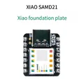 1PCS XIAO SAMD21
