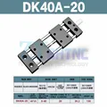 DK40A-20